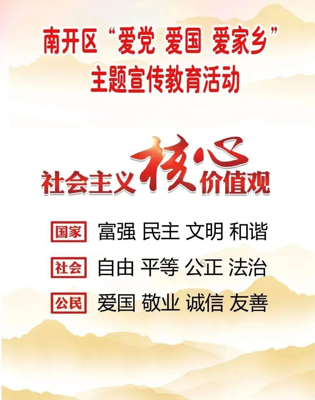 迷你高尔夫大挑战